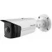   Hikvision 4  IP   -   DS-2CD2T45G0P-I