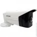   Hikvision 4  IP   -   DS-2CD2T45G0P-I