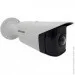   Hikvision 4  IP   -   DS-2CD2T45G0P-I