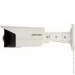   Hikvision 4  IP   -   DS-2CD2T45G0P-I