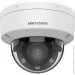   Hikvision 4  Smart Hybrid Light Varifocal DS-2CD1743G2-LIZU (2.8-12)