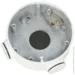 Hikvision DS-1260ZJ