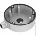 Hikvision   DS-1280ZJ-DM55