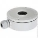  Hikvision  DS-1280ZJ-S
