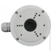 Hikvision   DS-1280ZJ-S 