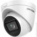 Hikvision   DS-2CD1H23G0-IZ (2.8-12)