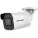   Hikvision DS-2CD2021G1-I 2.8