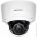   Hikvision DS-2CD2721G0-IS