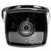   Hikvision DS-2CD2T42WD-I8 4