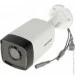  Hikvision DS-2CE17D0T-IT3F(C)(2.8)
