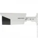   Hikvision DS-2CE19H8T-AIT3ZF 2.7-13.5