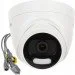   Hikvision DS-2CE72DFT-F 3.6