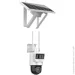   Hikvision  DS-2DE2C400IWG-K/4G/C05S10 4 (2.8) 4G