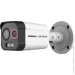   Hikvision DS-2TD2608-2/QA
