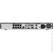  Hikvision ³ DS-7608NXI-I2/8P/VPRO 8- AcuSeek