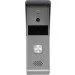  Hikvision DS-KB2421-IM