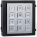 Hikvision    DS-KD-KP