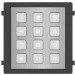  Hikvision    DS-KD-KP / S