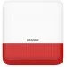 Hikvision    DS-PS1-E-WE-Red ()