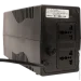    Hikvision  DS-UPS600/EU (360W) -