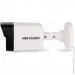   Hikvision DS-2CD1021-I(F) (4.0)