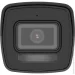   Hikvision DS-2CD1023G2-LIUF (2.8)