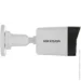   Hikvision DS-2CD1023G2-LIUF (2.8)