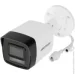   Hikvision DS-2CD1023G2-LIUF (2.8)