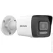   Hikvision DS-2CD1023G2-LIUF (2.8)