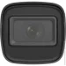   Hikvision DS-2CD1041G0-I (2.8)