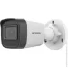   Hikvision DS-2CD1041G0-I (2.8)