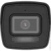   Hikvision DS-2CD1043G2-LIUF (4.0)