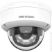   Hikvision DS-2CD1123G2-LIUF (2.8)