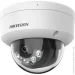   Hikvision DS-2CD1123G2-LIUF (4.0)