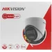   Hikvision DS-2CD1323G2-LIUF (2.8)