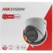   Hikvision DS-2CD1343G2-LIUF (4.0)