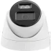   Hikvision DS-2CD1343G2-LIUF (4.0)
