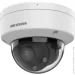   Hikvision DS-2CD1743G2-LIZU (2.8-12)
