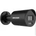   Hikvision DS-2CD2043G2-LI2U-B (2.8)