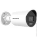   Hikvision DS-2CD2047G2H-LIU(eF) (2.8)