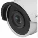   Hikvision DS-2CD2083G0-I (2.8)