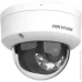   Hikvision DS-2CD2143G2-LIS2U (4.0)
