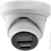   Hikvision DS-2CD2343G2-LI2U (2.8)