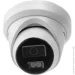   Hikvision DS-2CD2343G2-LI2U (2.8)