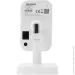   Hikvision DS-2CD2443G2-IW(W) (2.8)