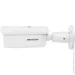   HikVision DS-2CD2663G1-IZS (2.8-12)