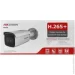   HikVision DS-2CD2663G1-IZS (2.8-12)