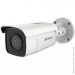   Hikvision DS-2CD2T85G1-I8 (2.8)