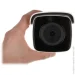   Hikvision DS-2CD2T86G2-4I(C) (4.0)
