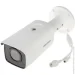   Hikvision DS-2CD2T86G2-4I(C) (4.0)